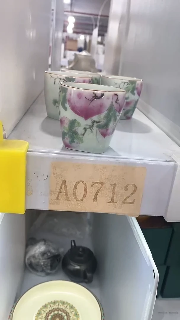 瓷片陶瓷茶器福利A0712