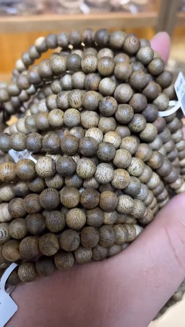 【闪购商品】沉香手串文莱圆珠长串蛇皮纹0.7多样性发其一