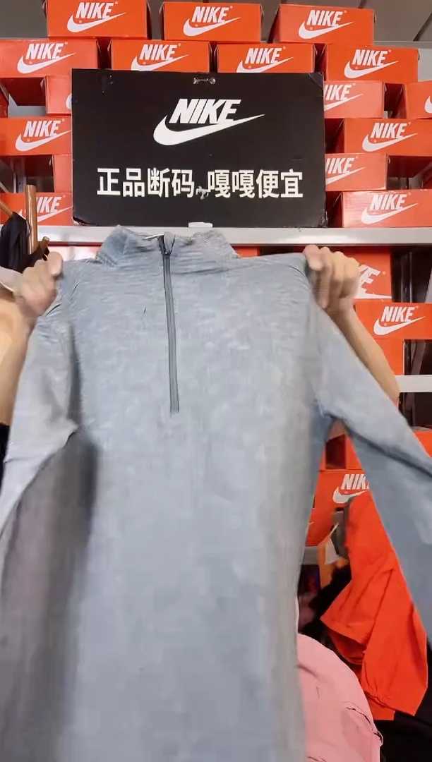 403编码 直播间过款 尺码165S