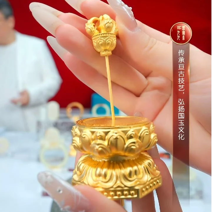 福袋-莲花底座小摆一套