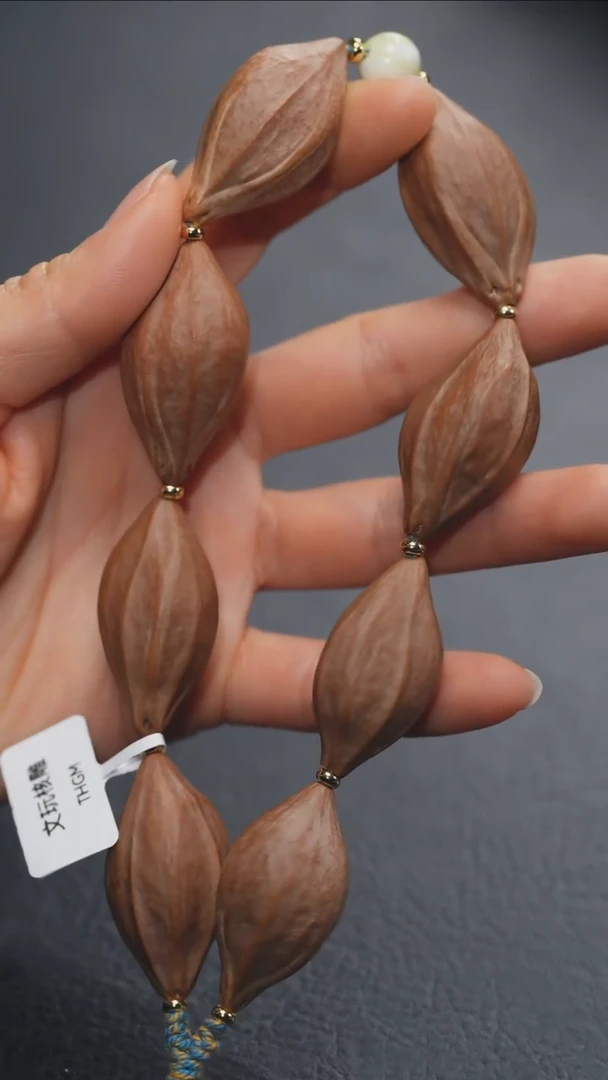 【闪购商品】橄榄核手串橄榄核