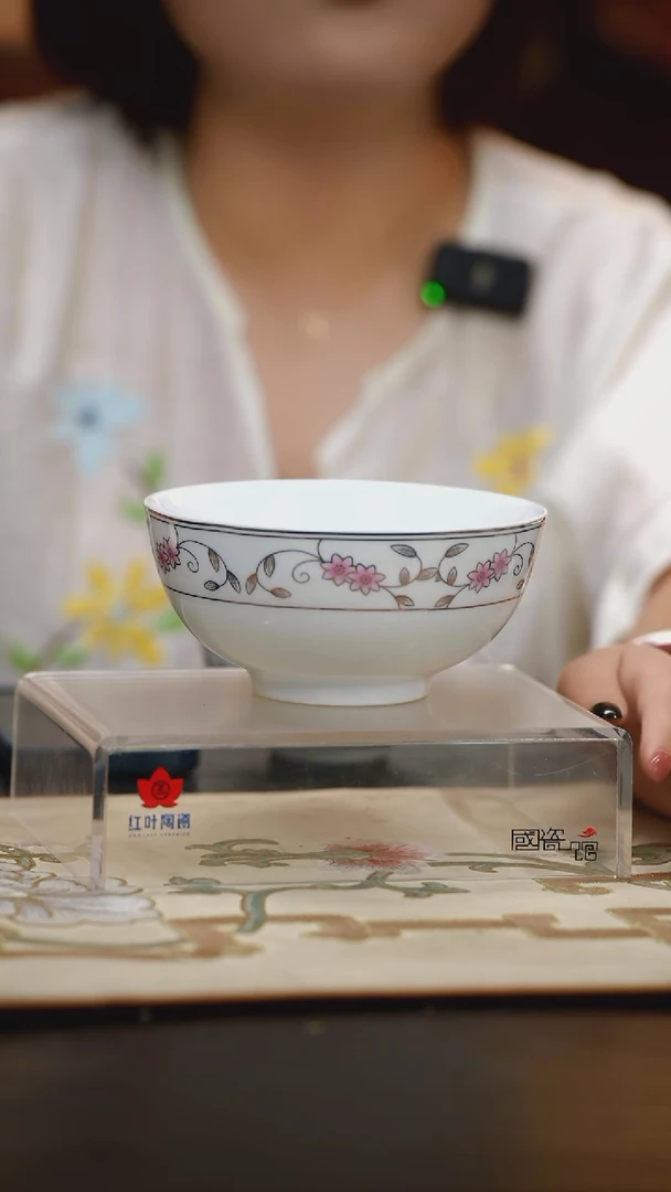 4个微瑕鸿运当头6英寸面碗