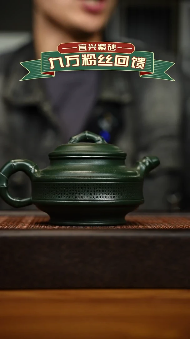 茶壶紫砂宜兴原矿 手工 紫砂壶容量280cc