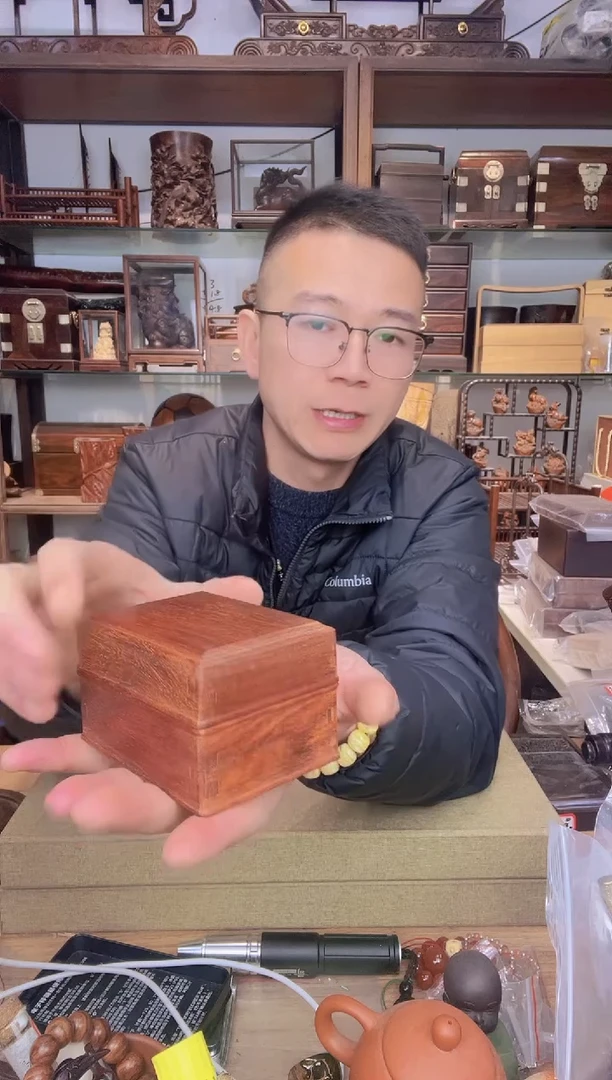 【闪购商品】乌木类书架797小叶紫檀9.5公分扣盒