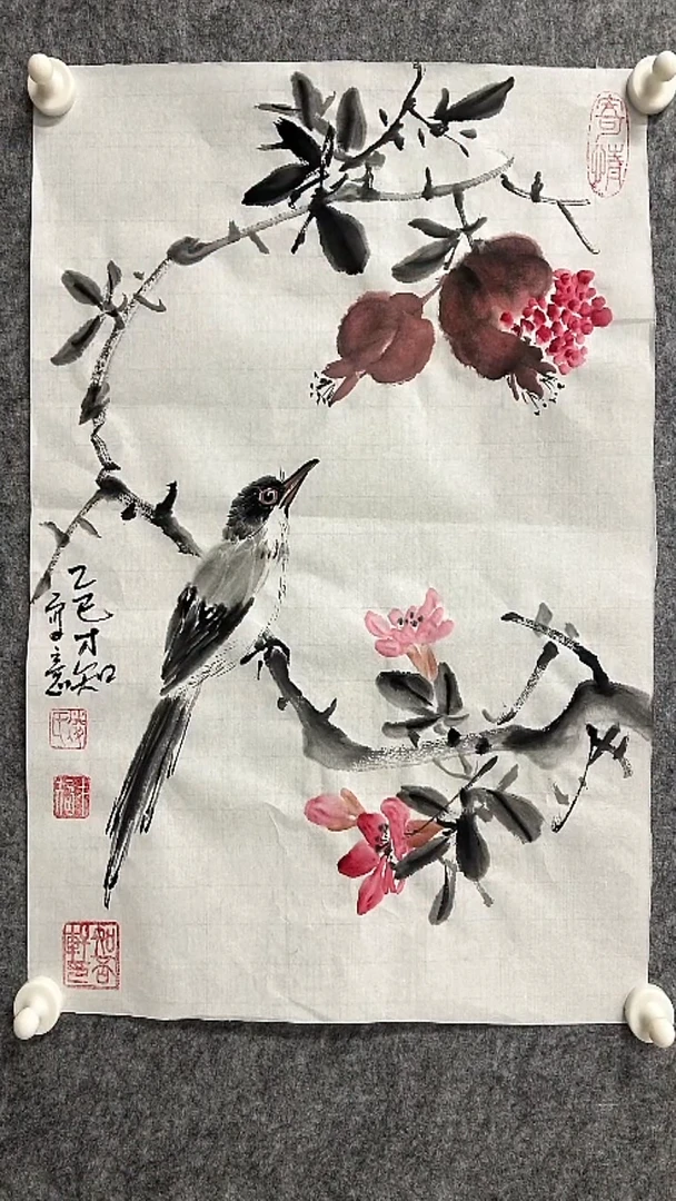 书法馆藏精品书画作品