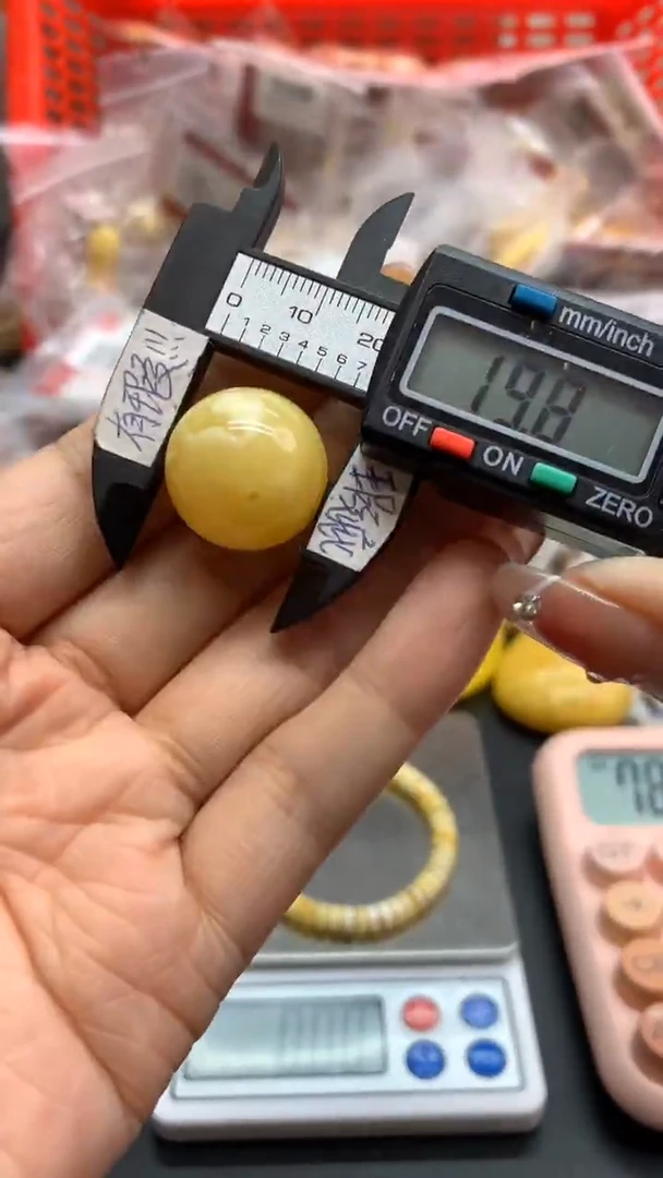未镶嵌琥珀珠宝奇石2042