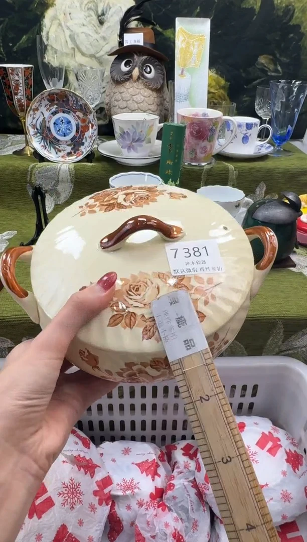 瓷片来****?瓷片  7 381