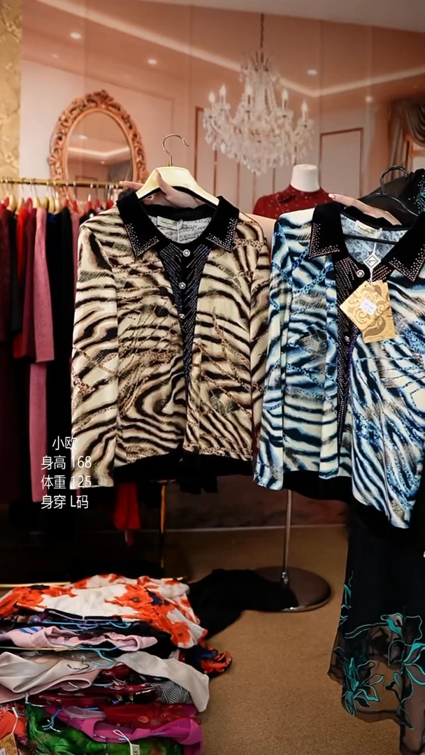 挂脖款125斤以内能穿  XL 2XL L