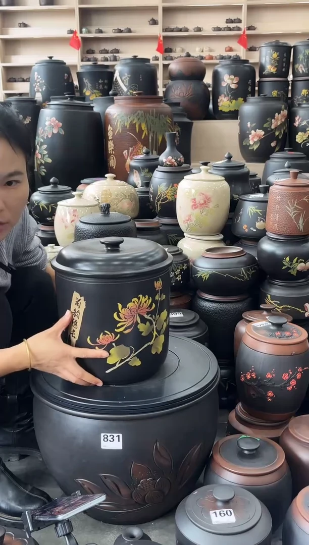 罐瑕疵 七饼 彩填   667