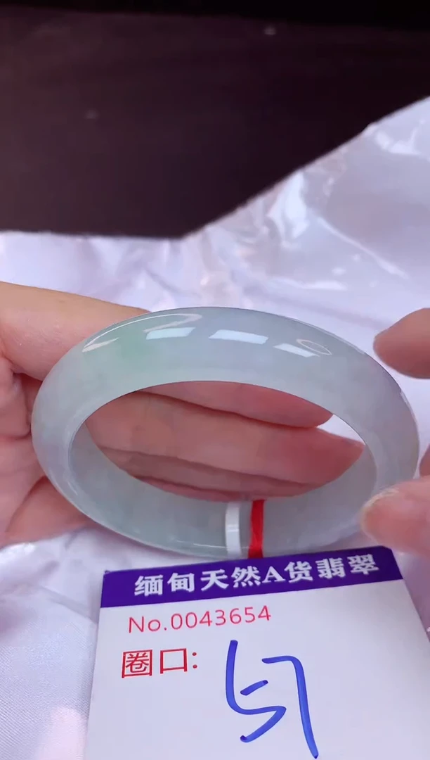未镶嵌手镯翡翠57