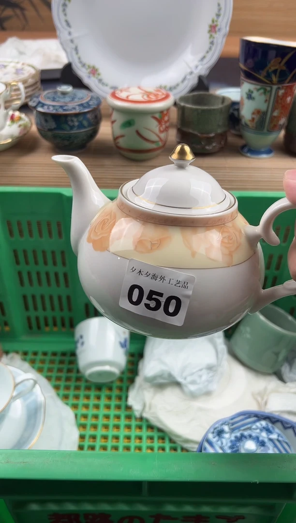 瓷片冰***娃        050