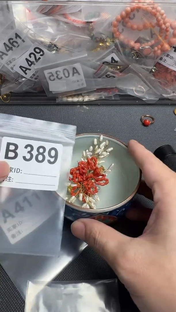 【闪购商品】茶盏默认微瑕，看好出手