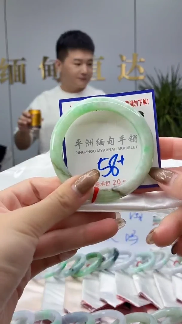 未镶嵌手镯翡翠111111111