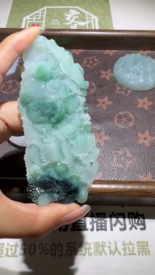 未镶嵌定制翡翠毛货-不退不换