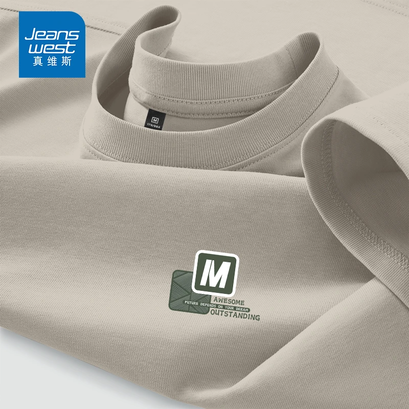 真维斯男士短袖t恤夏季纯棉宽松上衣2025新款浅灰废土风男装半袖