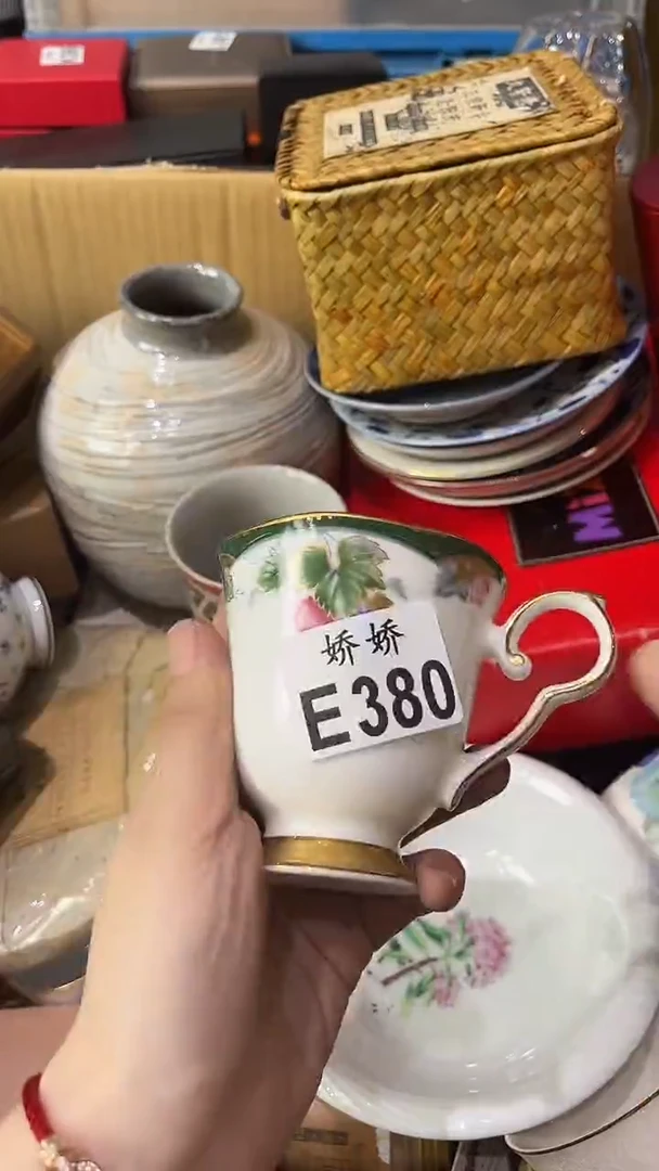 瓷片?*2+380定向 定向 定向 定向 +