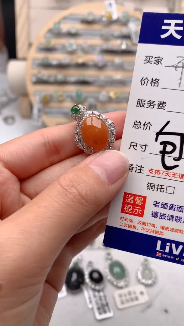 【闪购商品】翡翠吊坠(不含链)银S925镶嵌1号