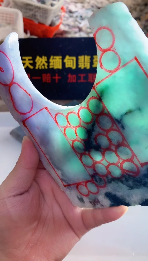 裸石翡翠油*0东0翡翠珠宝109