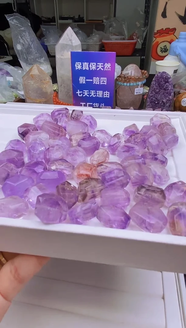 【闪购商品】水晶吊坠(不含链)未镶嵌107a多样性发其一/1.29/1个