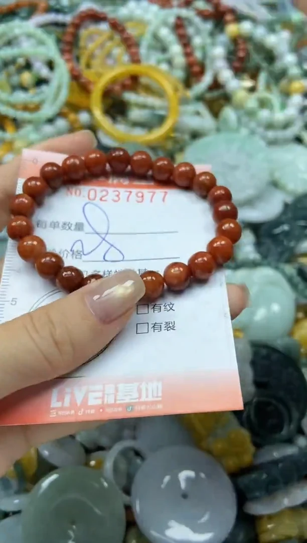颈饰未镶嵌翡翠闪购0237977