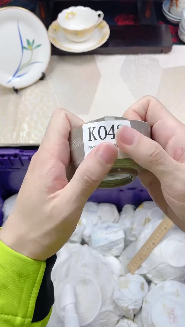 瓷片小*干                K042