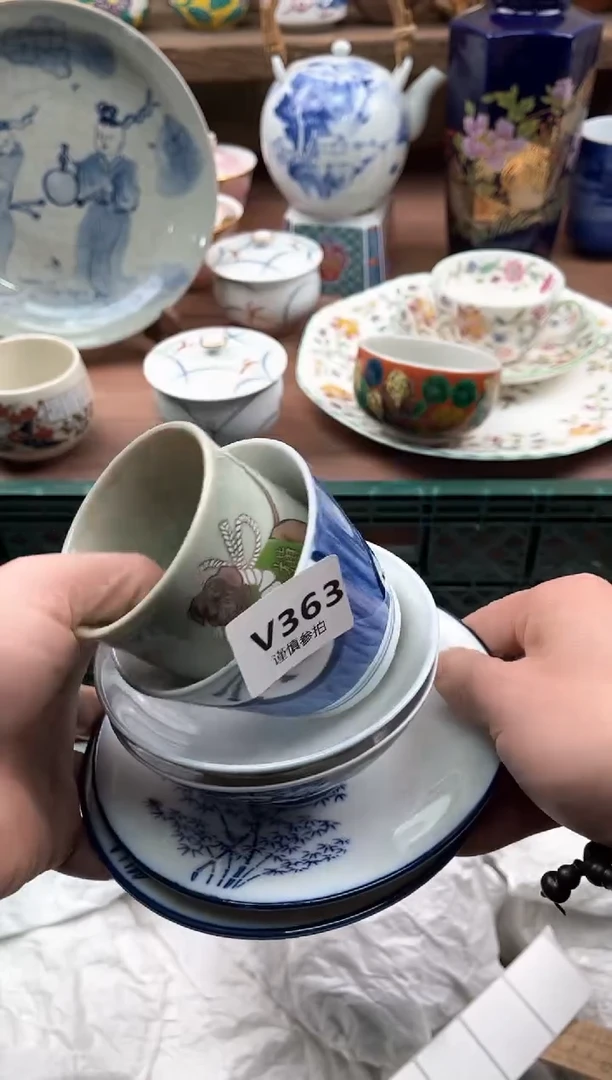 【闪购商品】瓷片363