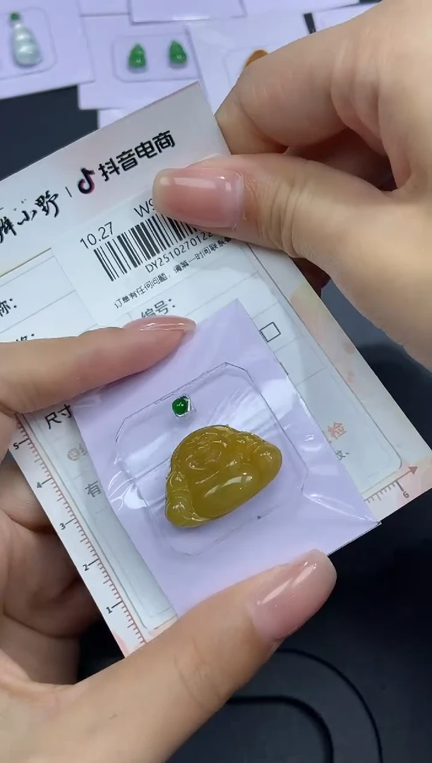 未镶嵌定制翡翠天然翡翠A货122