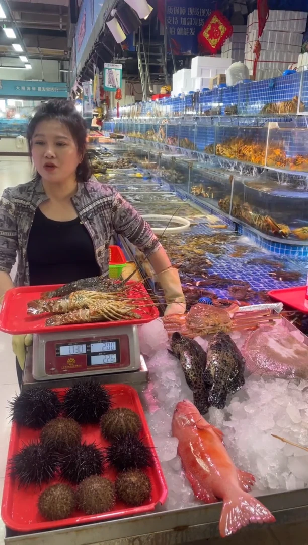 越南断氧小青龙4只，2.26斤