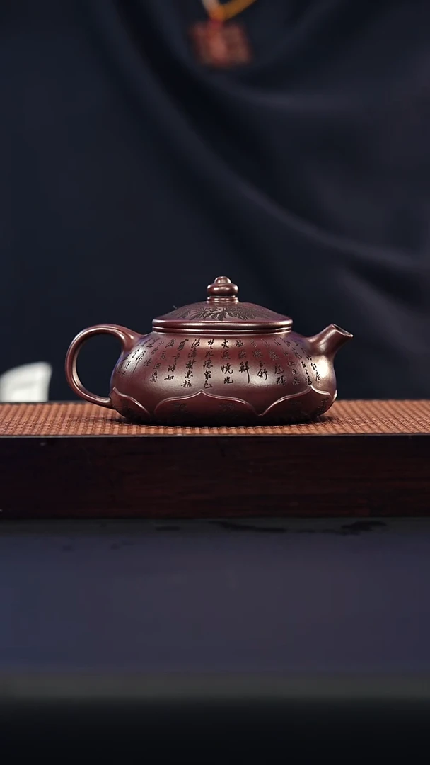 茶壶紫砂宜兴紫砂