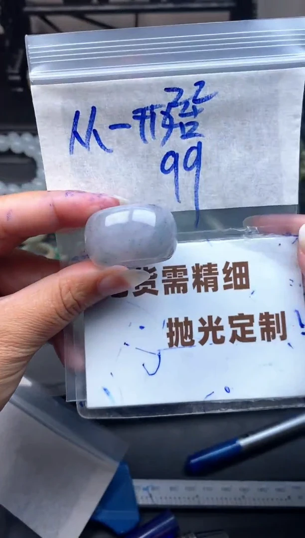 未镶嵌定制翡翠从**始毛货需抛光多样性拍一发一