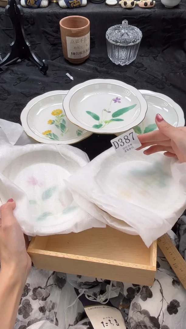 瓷片用****2       D387*