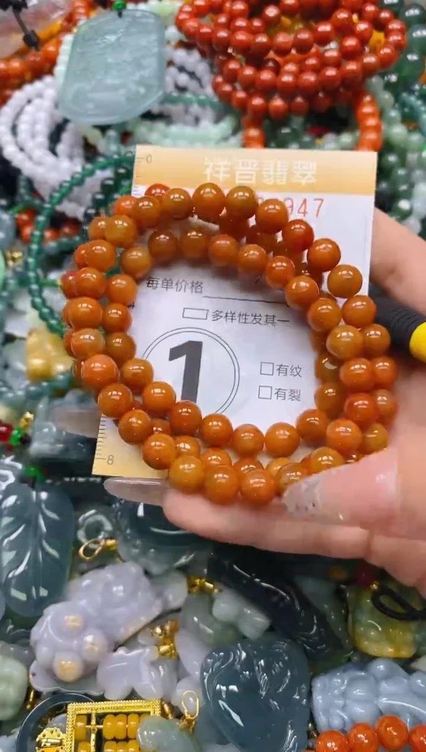 颈饰未镶嵌翡翠闪购0232947
