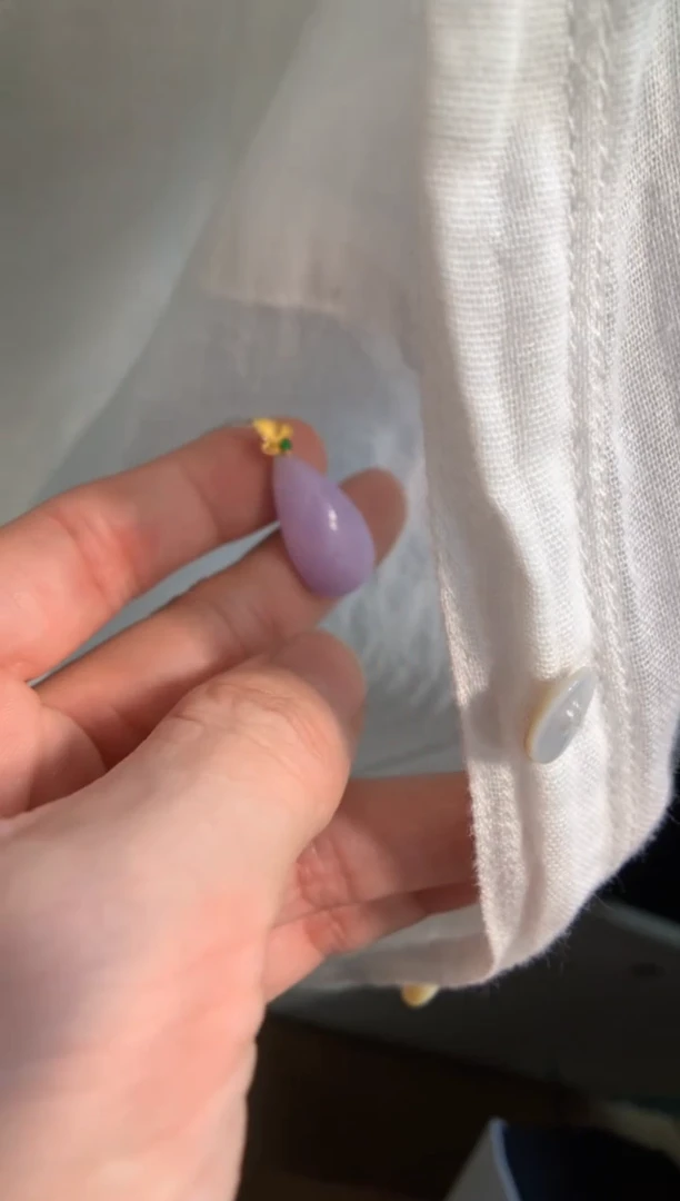 颈饰18K金镶嵌翡翠水滴