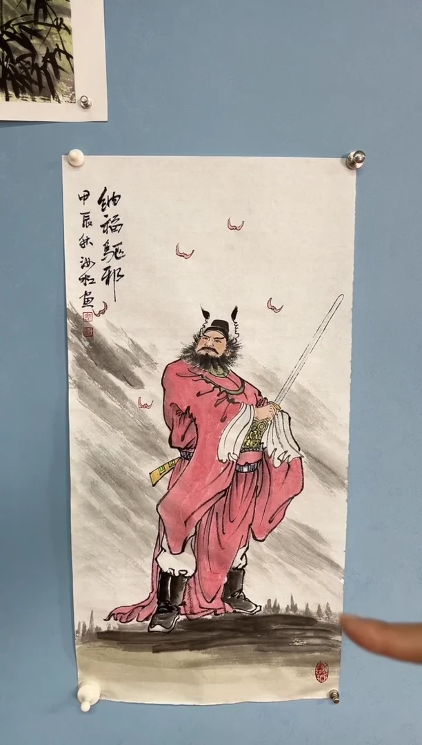 国画黑**雨安汝杠【钟馗】