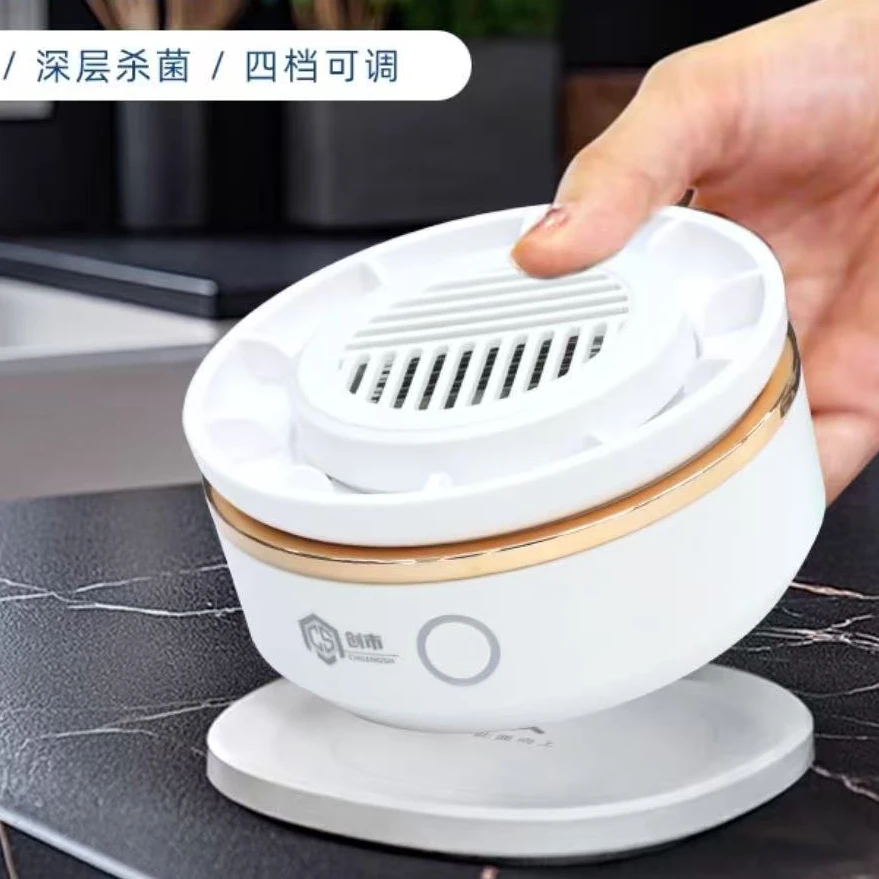 蔬菜净化仪