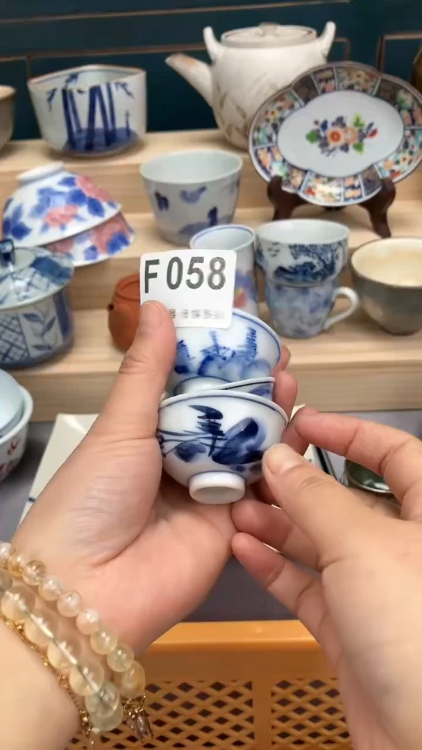 【闪购商品】瓷片F058  祝您开心 祝您暴富