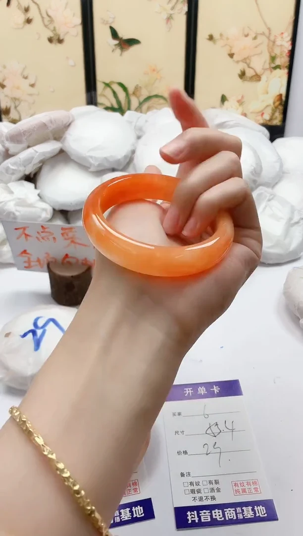 石英质玉手镯未镶嵌6/55.4