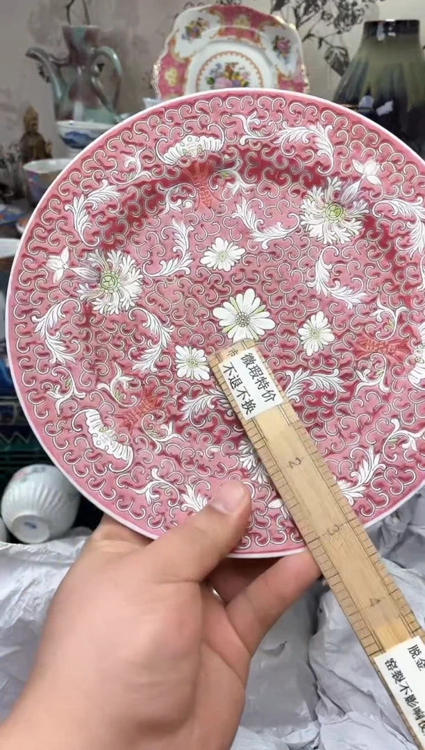 【闪购商品】满16元包邮一单一拍感谢支持！