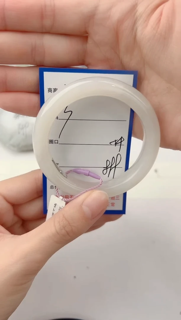 未镶嵌手镯和田玉3颜色微差无瑕疵