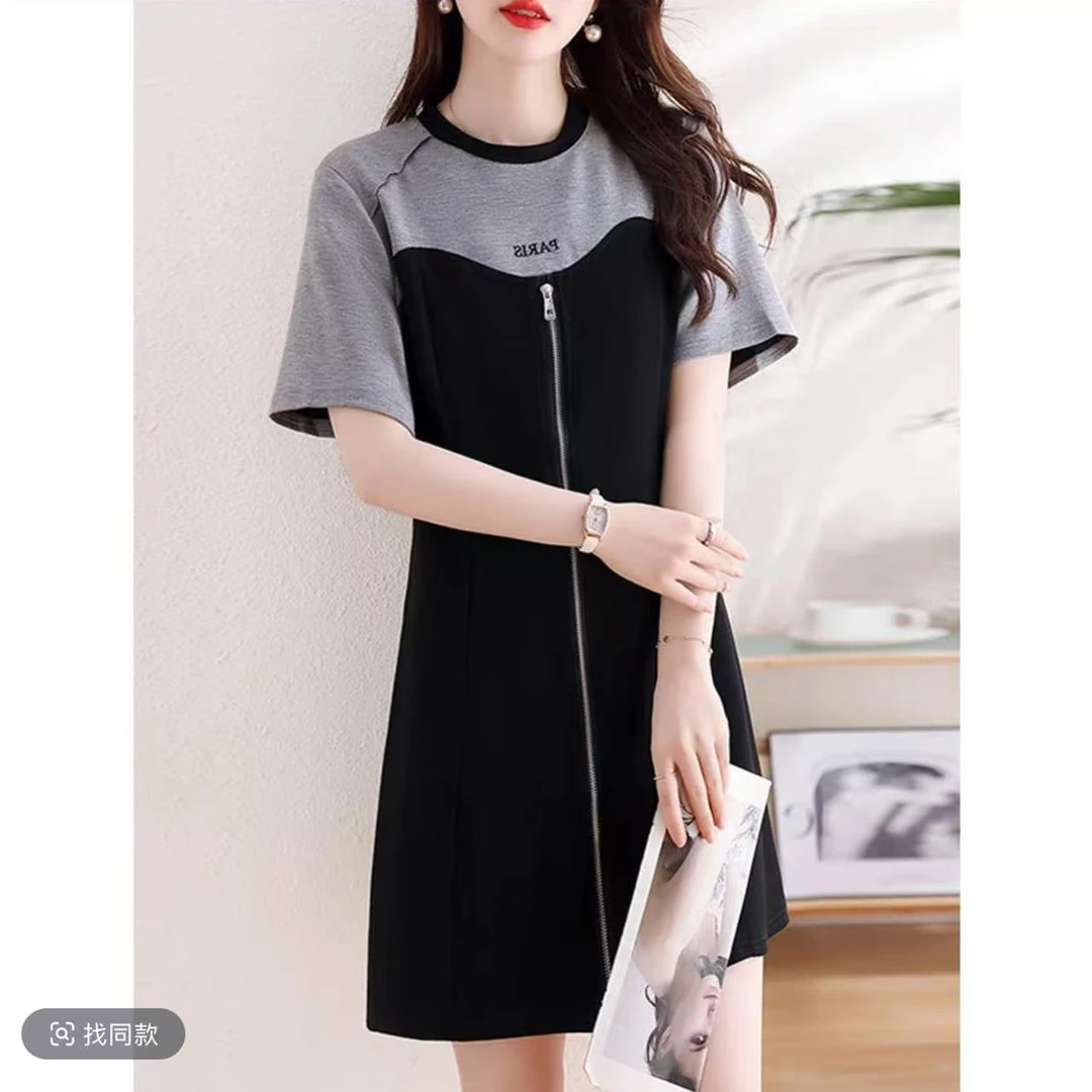 Q656，时尚2025夏季新款南油高奢小香风减龄款空气层连衣裙