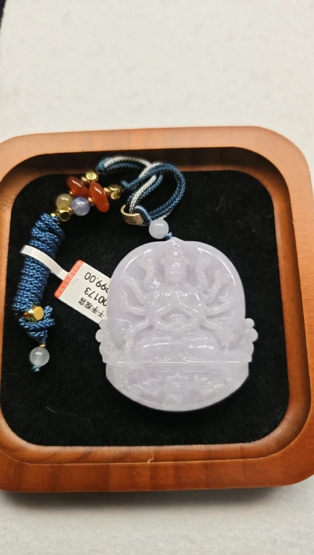 【闪购商品】翡翠颈饰未镶嵌r00173-观音