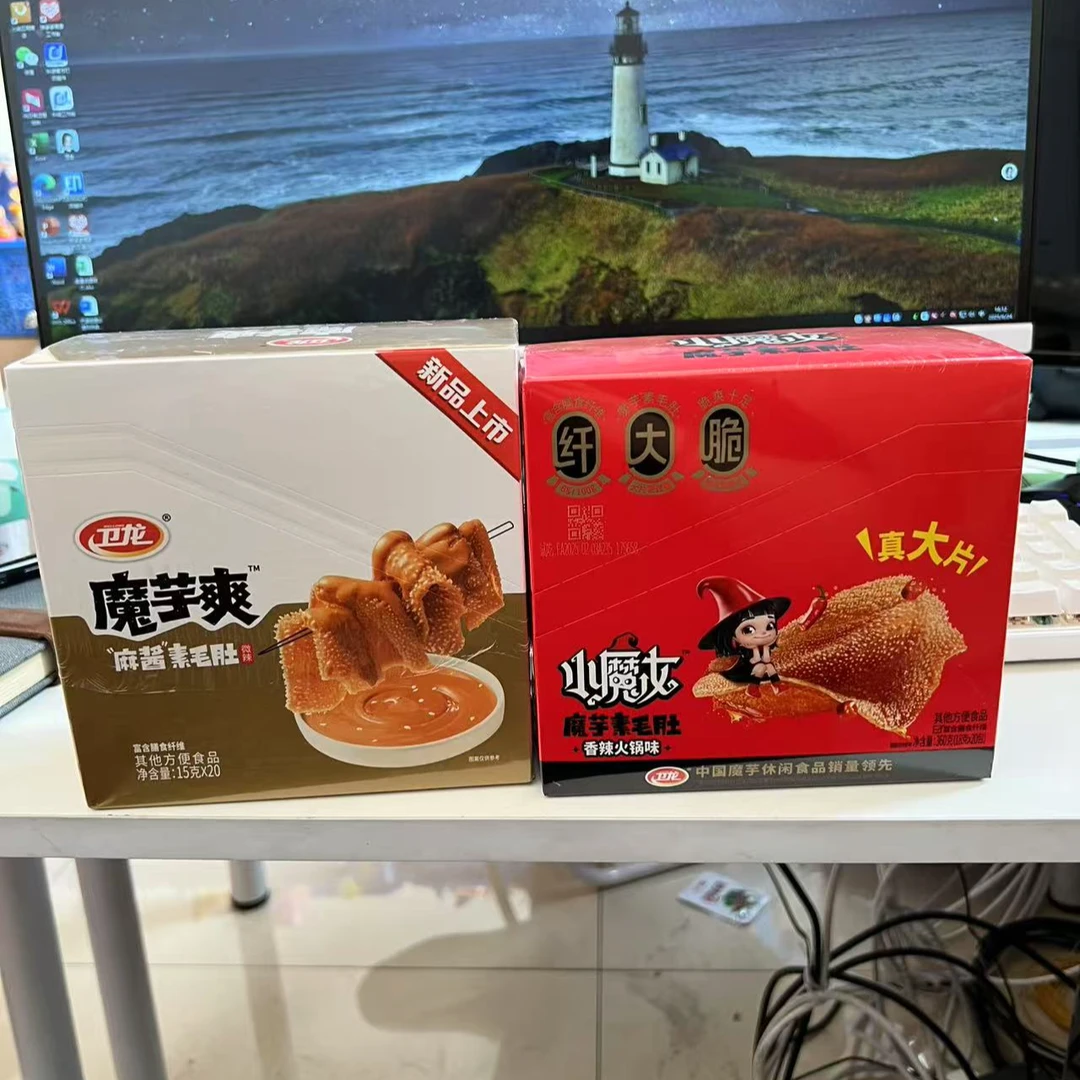 临期特价卫龙素毛肚300-360g*2盒（25年8月到期）