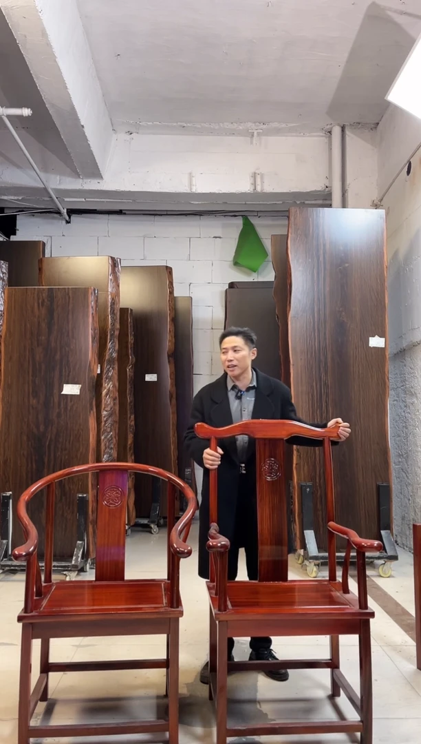 阿*【格木官帽椅*1+格木圈椅*2+坐垫*3】