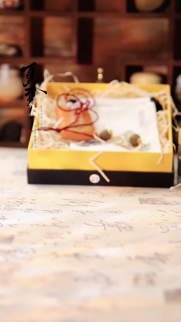 ?****?21胜兰衣香耳坠+香包组合装