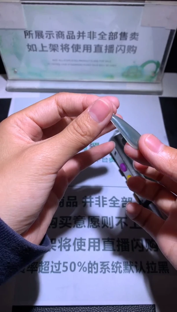 未镶嵌定制翡翠丝****~毛货-不退不换-