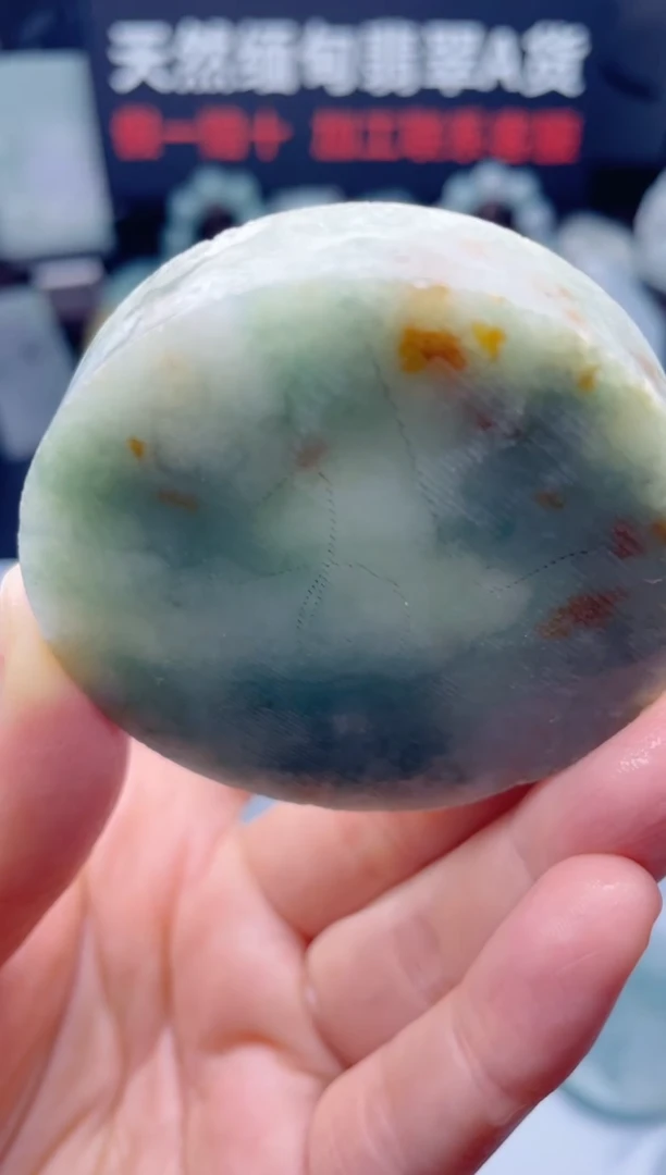 颈饰未镶嵌翡翠华3227