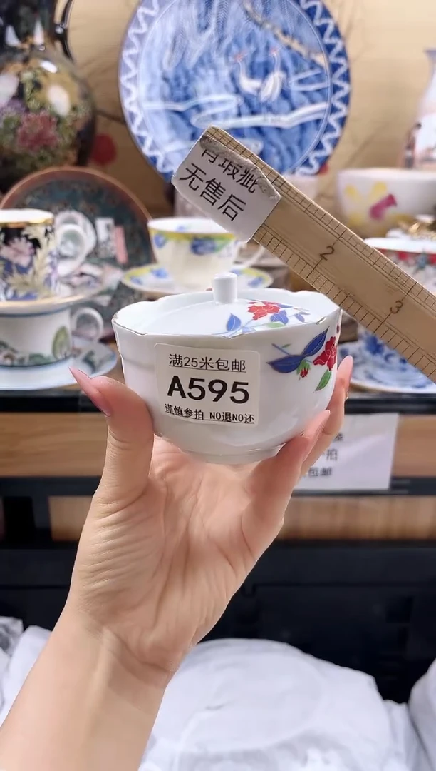 玲****)==============a595