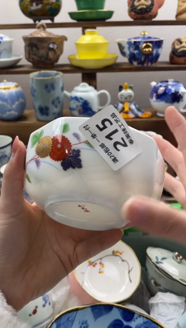 瓷片语*满20包邮一单一付