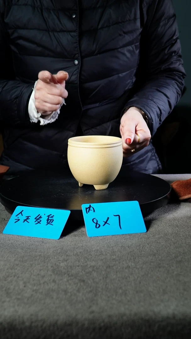 宜兴紫砂花盆小盆