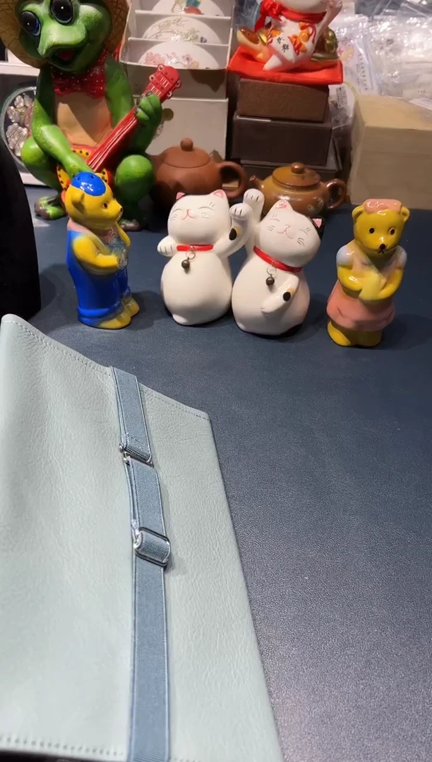 913好好好好好好好